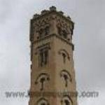 Torre de Miranda
